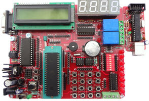 8051 Complete Development Kit